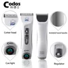 Professionnel Codos CP9600 animal de compagnie rasoir électrique LCD affichage chien tondeuse toilettage coupe de cheveux Machine argent Rechargeable chien tondeuse ► Photo 3/6