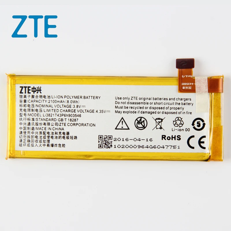 

Original ZTE N9130 phone battery For ZTE Q505 Q505T Q802C Q802D N9130 2000mAh Li3820T43P6h903546 +Tools kit
