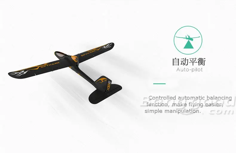  Hubsan h301s 58g fpv beruf drohnen 4ch rc modell flugzeug rtf mit gps-modul