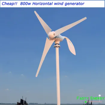 

Cheap!! 800W low wind spped start up three phase AC 12v 24v 48v Wind Turbine Generator with12V 24V AUTO SWITCH 20A