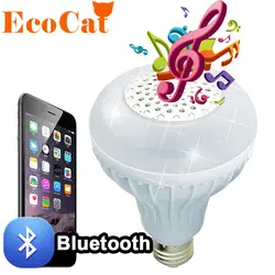 Bluetooth мини rgb светодиодные лампы MP3 DJ Club Паб Disco Party музыка кристалл магический шар света декорацию с диск Дистанционное управление