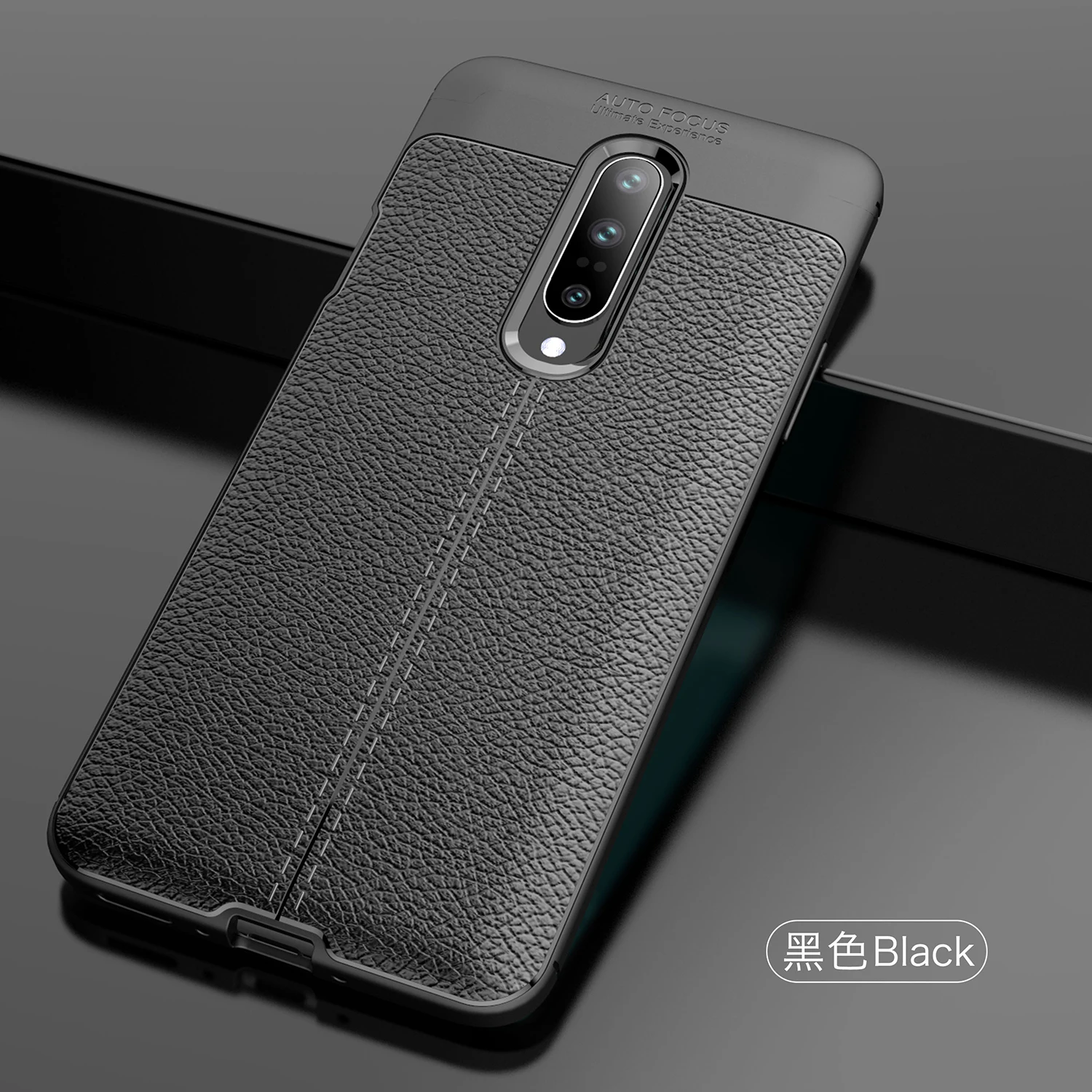 

Wolfsay Soft TPU Case For OnePlus 7 Pro Case Leather Texture Silicone Phone Cover For OnePlus 7 Pro Business Coque OnePlus 7 Pro