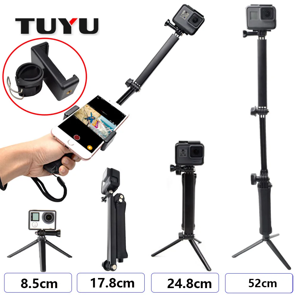 Аксессуары для GoPro TUYU 3 сторонний монопод с регулируемым кронштейном и ручкой