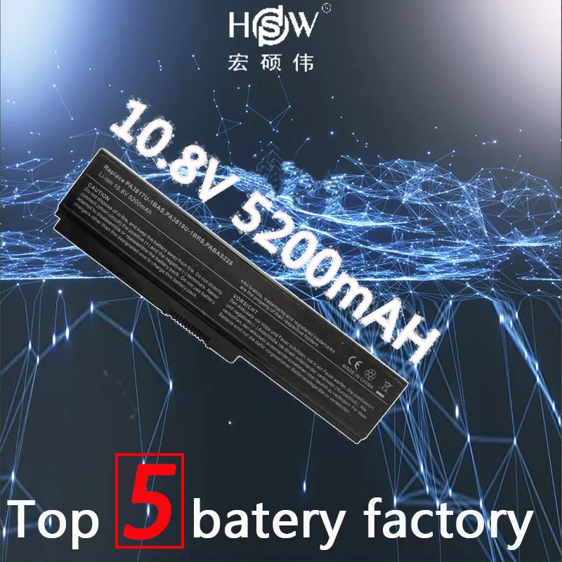 6cells laptop battery forTOSHIBA PA3817U-1BAS PA3817U-1BRS Satellite L700 L730 L735 L770 L740 L745 L750 L755 L775 bateria akku