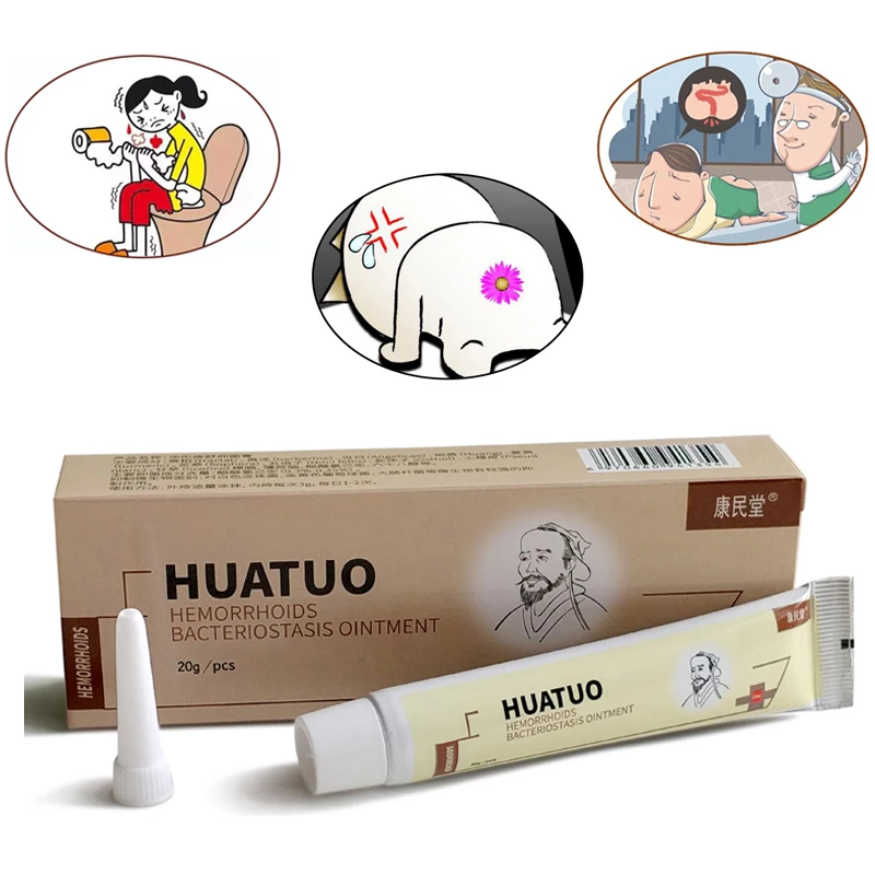 OPHAX Китайский крем от геморроя HuaTuo натуральный китайский медицинский