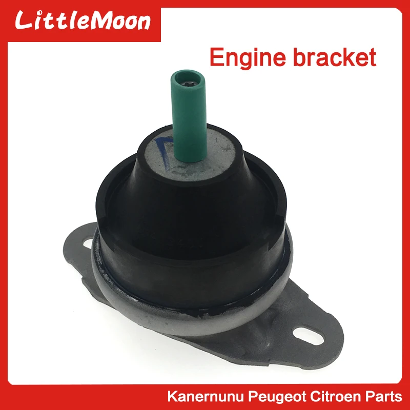 

LittleMoon Engine mount Top right engine bumper block engine rubber block suitable1844C0 for Citroen C5 Peugeot 407 508