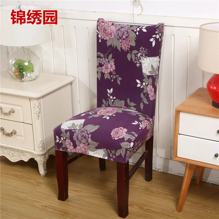 

Home Elastic Dining Chair Cover Modern Removable Anti-dirty Kitchen Seat Protector Case Stretch Chair Seat Covers for Banquet