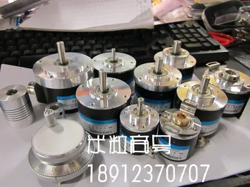 

CHA-600-G12-24C photoelectric encoder