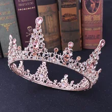 Винтажная тиара в стиле барокко с розовым золотом и розовыми кристаллами, Круглая Корона из сплава, стразы для выпускного вечера, диадема, вуаль, диадемы, свадебные аксессуары для волос
