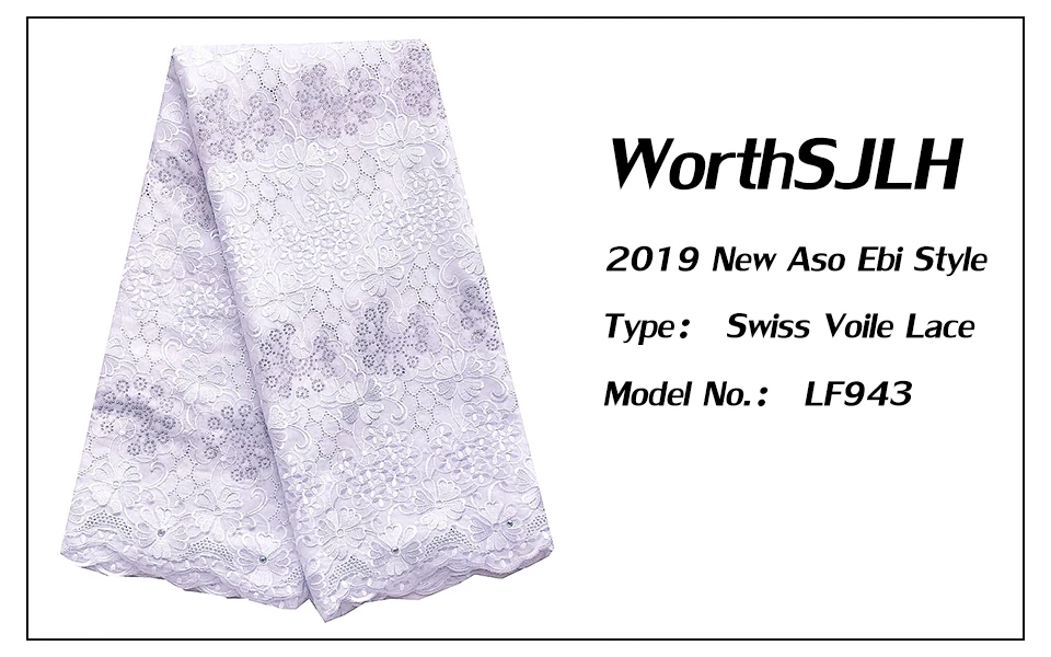 White Lace Fabric