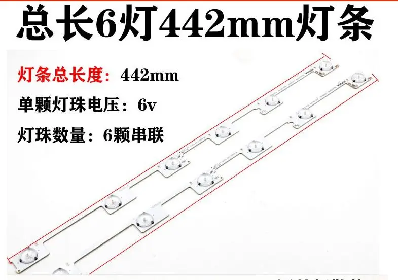 Tira para Konka Peças Lote Original Novo Led Backlight Barra Kdl48jt618a Kdl48jt618u 35018539 35018540 6 Leds v 442mm 20 - Mod. 1315773 - Imagem 2