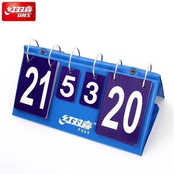 

DHS table tennis accessories standard scoreboard portable light for games ping pong game tenis de mesa scorecard