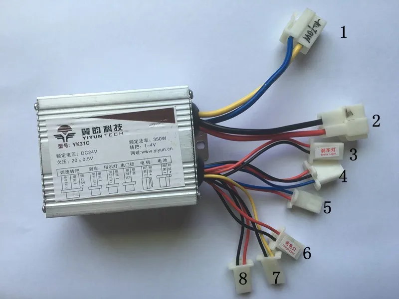 Perfect 24V 250W Electric Scooter Motor Electric Bicycle Bike Belt Drive High Speed Belt MOTOR 250W electric scooter conversion kit 9 Perfect 24V 250W Electric Scooter Motor Electric Bicycle Bike Belt Drive High Speed Belt MOTOR 250W electric scooter conversion kit 9