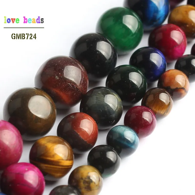 

Natural Multicolor Tiger Eye Round Loose Stone Beads for Jewelry Making DIY Bracelet 15inches Strand 6mm 8mm 10mm