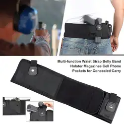 Многофункциональная поясная сумка-кобура, чехлы для телефона для скрытого ношения