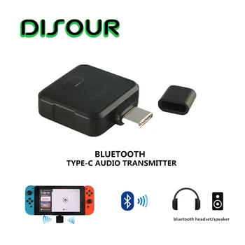 

TYPE-C Bluetooth Transmitter Wireless Mini Portable Stereo Audio Low Latency Wireless Bluetooth Adapter for NS Switch PS4 TV PC