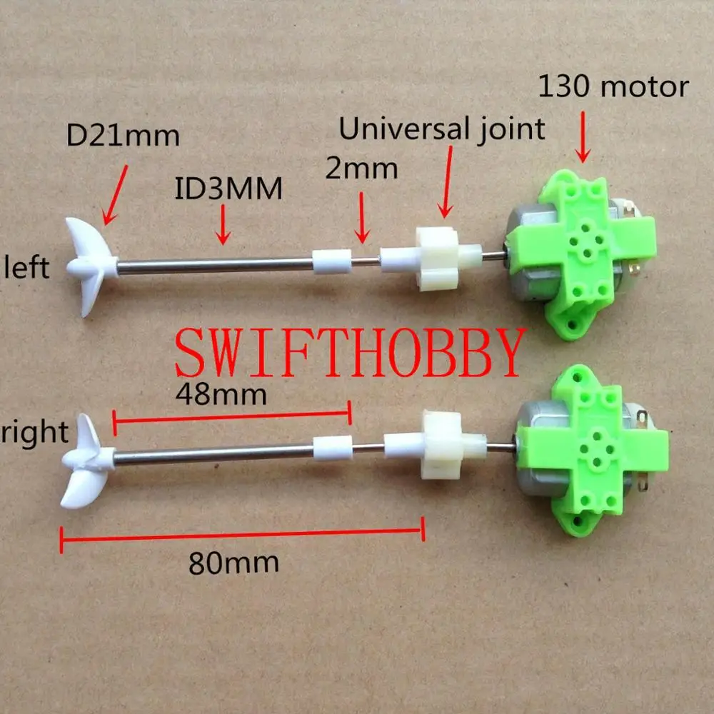 DIY двухмоторный катаманский комплект двигателя 130 D21mm маленькая лодка с