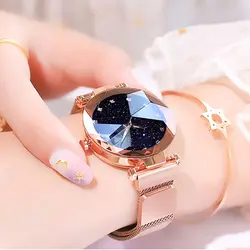 Лидирующий бренд роскошные женские часы магнит нержавеющая сталь сетки с звездное небо мода алмаз женские кварцевые часы Relogio Feminino