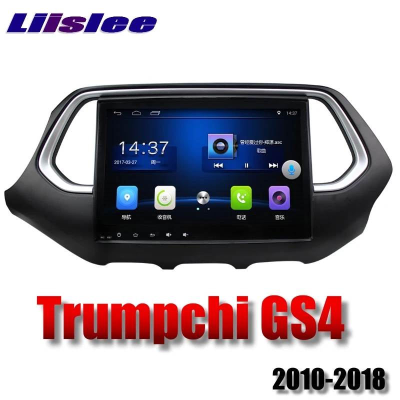 Perfect For Trumpchi GS4 2010~2017 LiisLee Car Multimedia CarPlay Adapter GPS Audio Hi-Fi Radio Stereo Original Style Navigation NAVI 1