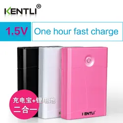 Kentli Многофункциональный Power Bank Многофункциональный зарядное устройство + 4 шт. 1.5 В 3000mwh литий-ионная аккумуляторная батарея аа