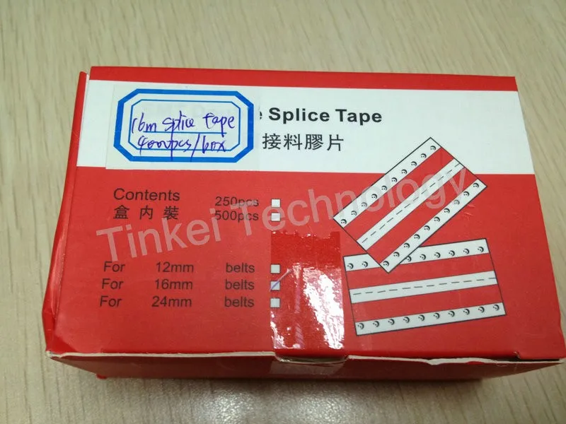 0316C 16mm smt single splice tape  1