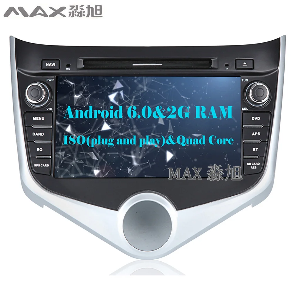 Flash Deal MAX 2G+16G Android 6.0 1024*600 8" Car DVD Player for Chery Fulwin 2/ MVM315 /J2 /Celer/Forza with Radio RDS GPS free map BT SWC 0 Flash Deal MAX 2G+16G Android 6.0 1024*600 8" Car DVD Player for Chery Fulwin 2/ MVM315 /J2 /Celer/Forza with Radio RDS GPS free map BT SWC 0