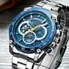 Men's Watches