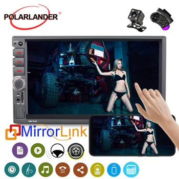 

USB TF FM Bluetooth Touch Screen Camera DVR Support 2 Din 7" HD Autoradio Multimedia Player Auto Audio Radio Car Stereo Mp5