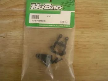 

OFNA/HOBAO RACING 1/8 HYPER 8SC/H9 89302 Nylon mixed carbon AMB Stent Sensor Mount W/Front Suppot Mount for rc parts