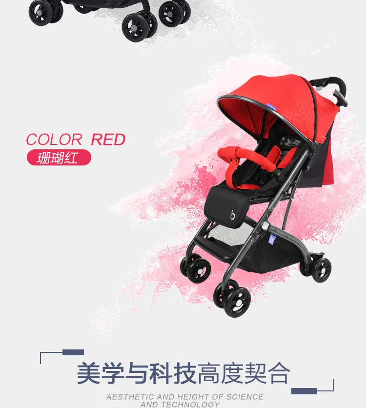 stroller easy qz1
