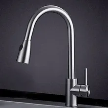 sus 304 Нержавеющая сталь Динамик Typle Кухня вытащить кран вода, раковина, смеситель 315