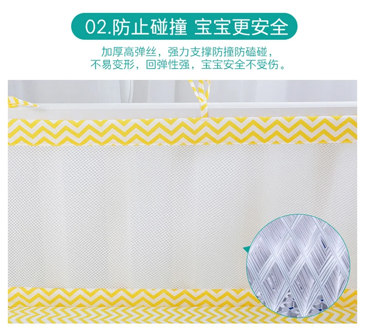 7 шт. полный хлопок постельное белье для кроватки разноцветный для Постельное белье включают дышащие сетчатые бамперы Подушка Стёганое