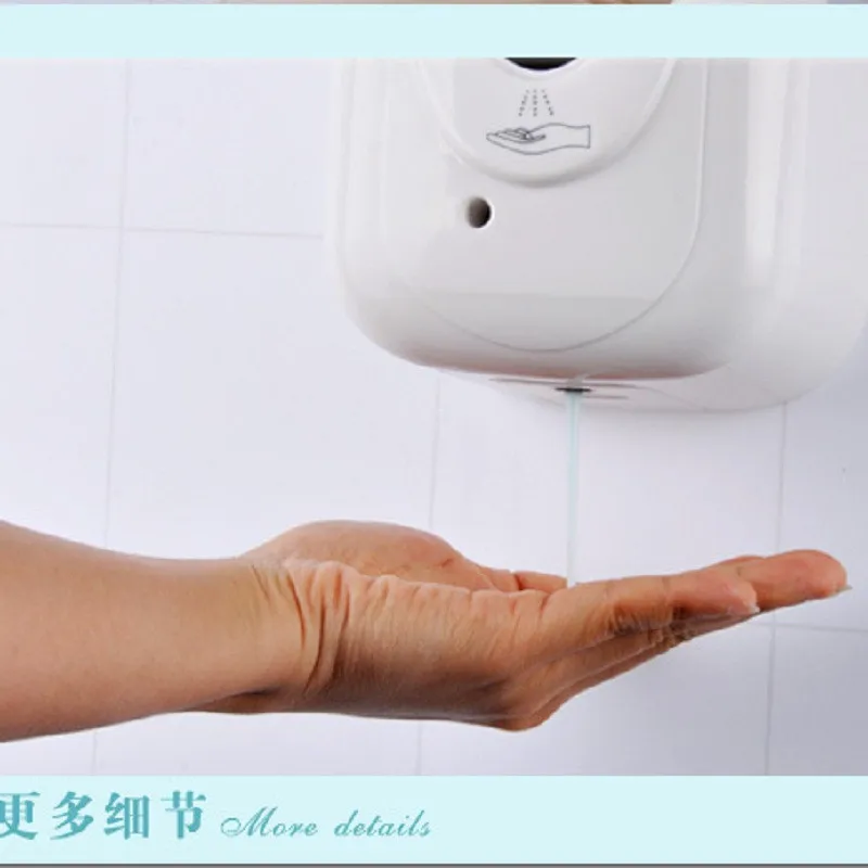 Induction soap dispenser  (4)