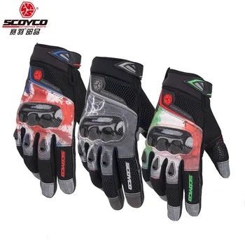 

2018 Summer New SCOYCO Motorcycle riding gloves locomotive anti-fall knight breathable full finger denim glove Glass fiber shel