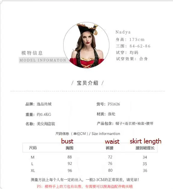 size 1