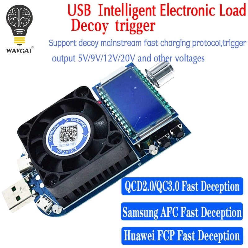 Регулируемый USB резистор с электронной нагрузкой измеритель емкости и