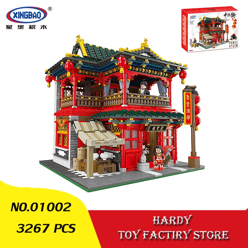 

Xingbao 01002 3267 PCS Street View Series Chinese Restaurant Children Assemble Small Pellet Toys Building Blocks