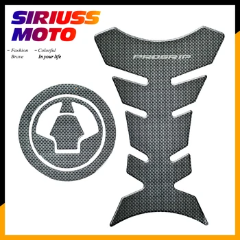 

3D Carbon-look Motorcycle Tank Protector Gas Cap Decals Case for Kawasaki Z750R (ZR750) Z750 ZR750 Z800 ZR800 Z1000 ZR1000