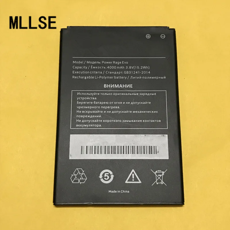 MLLSE power Rage Evo 4000mah аккумулятор для мобильного телефона Highscreen power Rage Evo