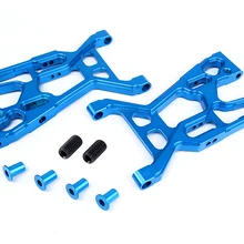 Losi 5ive-t CNC сплав Передняя Нижняя подвеска наборы 87048 для