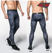 2017 NEW sweatpants Men’s gasp workout bodybuilding clothing sports camouflage sweatpants joggers pants skinny trousers hot