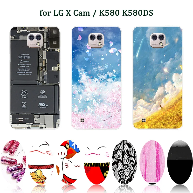 Чехол для телефона LG X Cam 5 2 дюймов Полный Защитные ТПУ мягкий силиконовый стакан