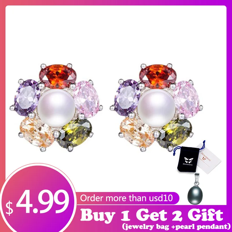 

HENGSHENG Natural Feshwater Pearl Earrings,Women Colorful Flower Earrings,Fashion Jewelry With Gift Box,Small&Exquisite Jewelry
