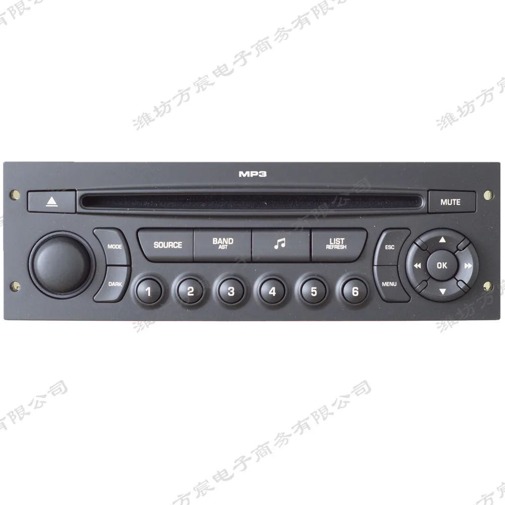 Format Cd Peugeot 206 | peugeot 206 cd player reviews online shopping peugeot Format Cd Peugeot 206 | peugeot 206 cd player reviews online shopping peugeot