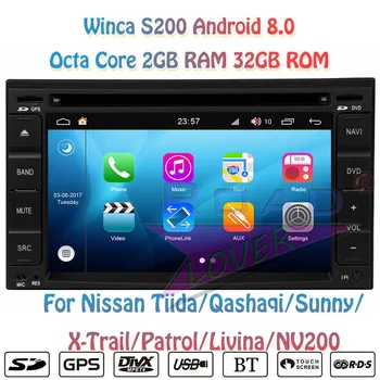 

Winca S200 Android 8.0 Car DVD Radio For Nissan Tiida Qashaqi Sunny X-Trail NV200 Navara Paladin Frontuer Stereo GPS Navigation