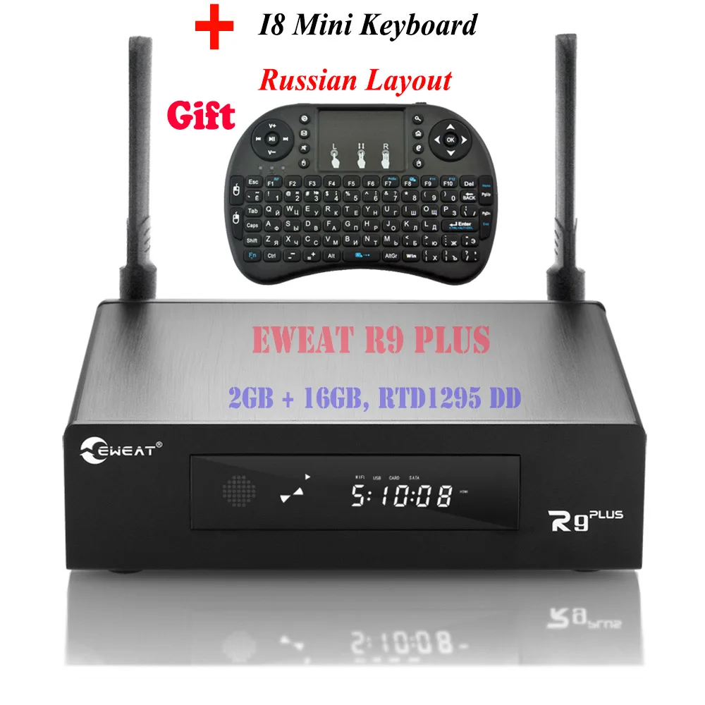 2 Гб 16 Гб EWEAT R9 Plus ТВ приставка Android 6,0+ OpenWRT(NAS) Realtek RTD1295 2,4G/5G wifi Bluetooth медиаплеер+ беспроводная клавиатура - Цвет: add i8 Russian KB