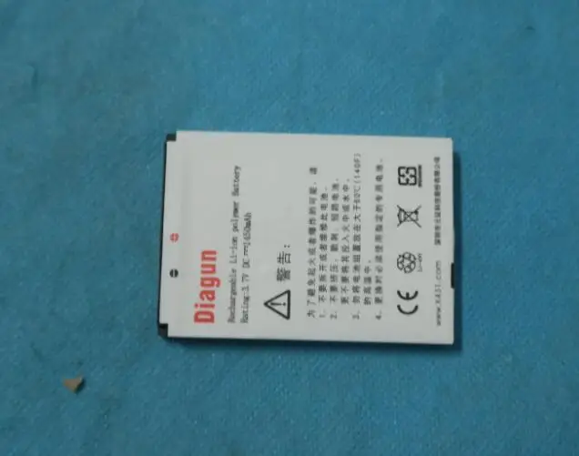 

launch X431 diagun battery