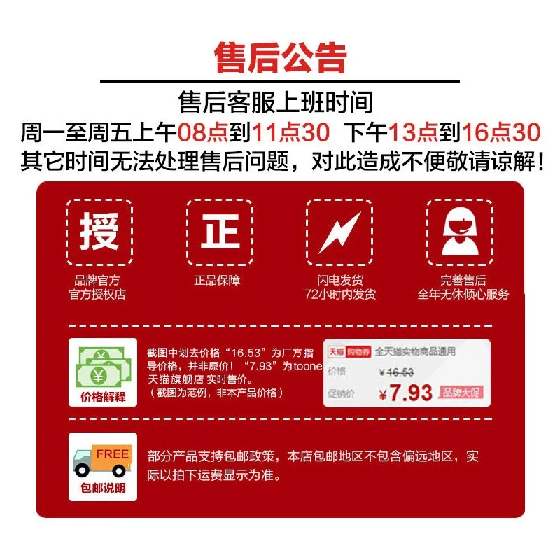 file/tcfebb11d/649f406c/090ebad7e3493033026b81bb