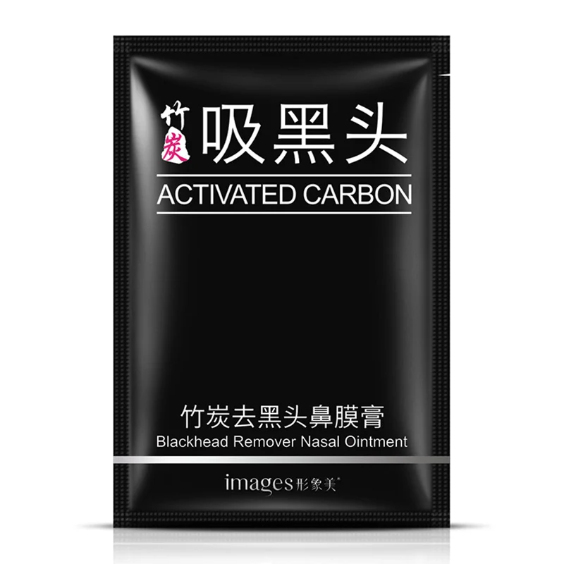 8 拷贝