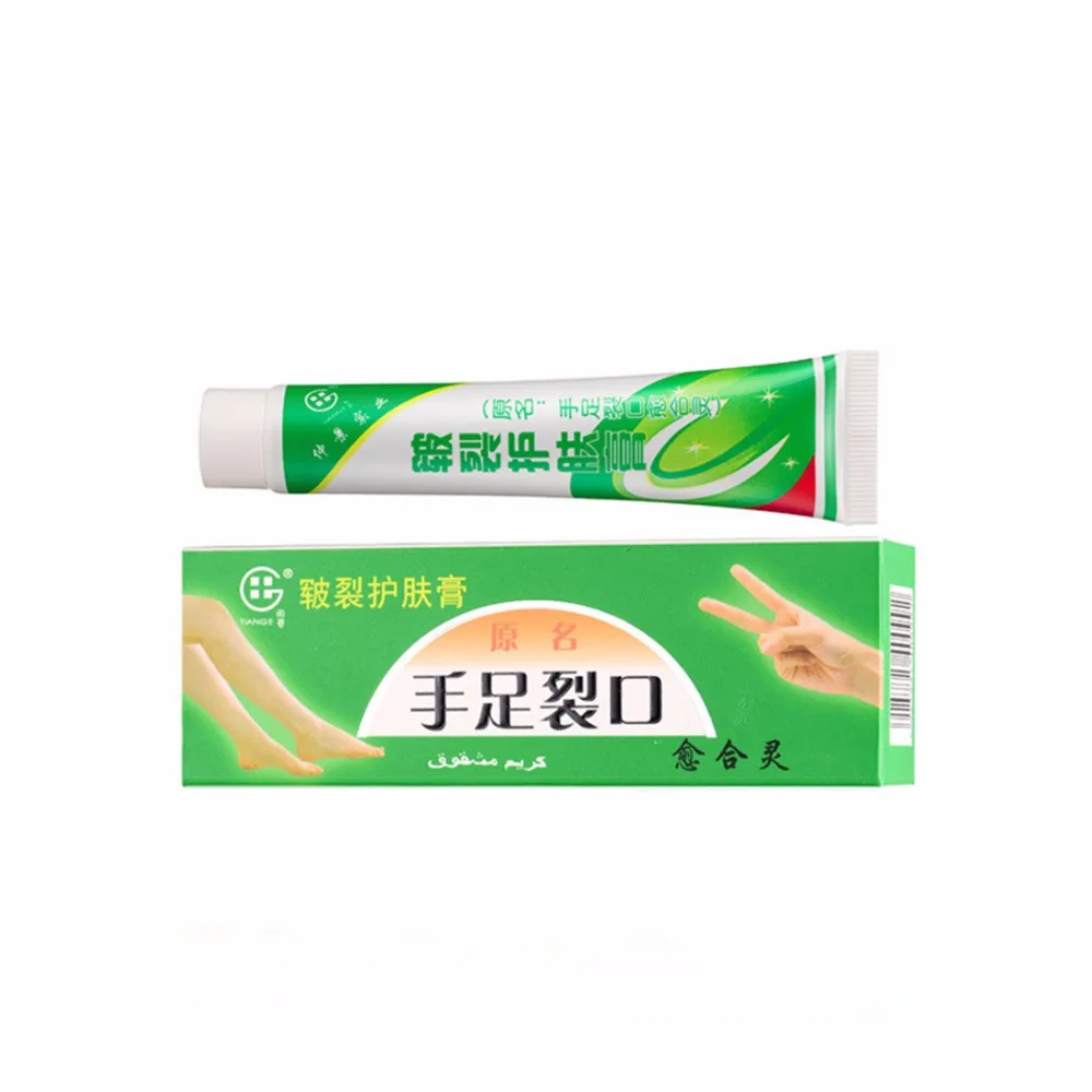 

Hand Foot Crack Cream Heel Chapped Peeling Foot Hand Repair Anti Dry Crack Skin Chinese Medicinal Ointment Cream Skin Care